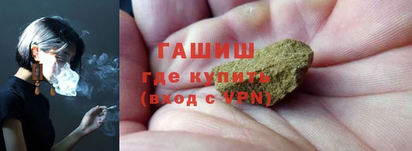 MDMA Богданович