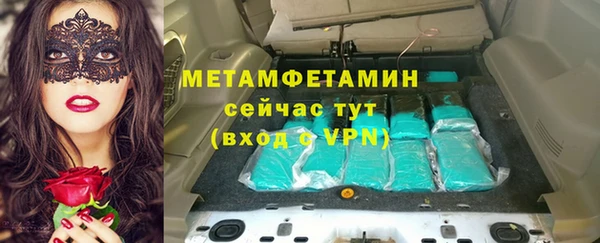 мдпв Богородицк